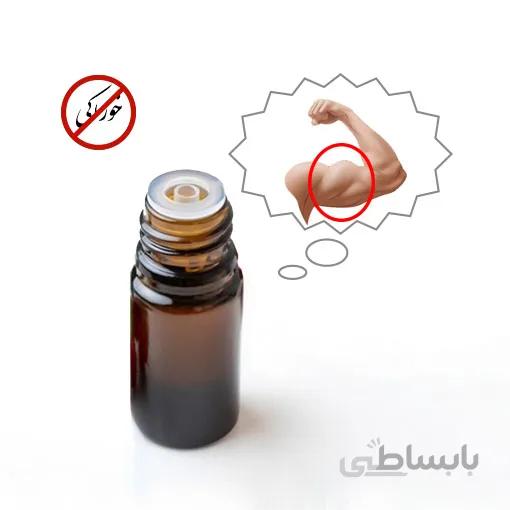 روغن حجم دهنده ویژه عطارگل
