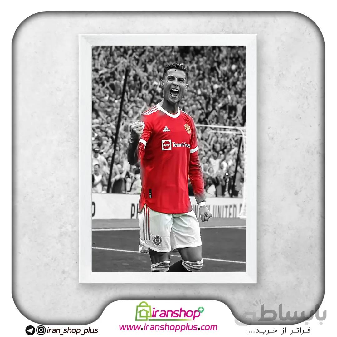 تابلو پوستر رونالدو با تم Soccer