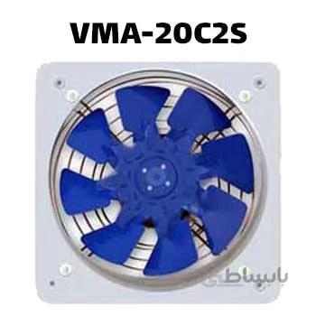 هواکش خانگی دمنده مدل فلزی 20 سانت ا Damandeh plate mounted axial fan VMA-20C2S - VMA-20C4S