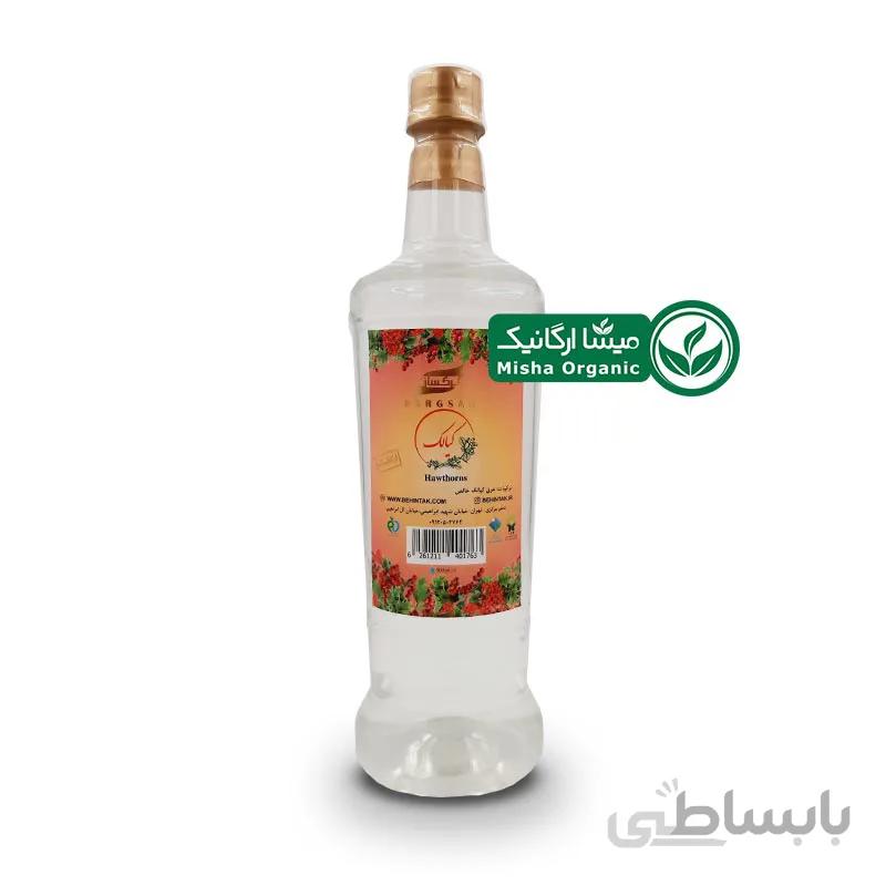 عرق کیالک ارگانیک برگسان | 0.9 لیتر
