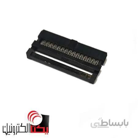 آی دی سی30 پین مادگیIDC (2.00 میلیمتر )
