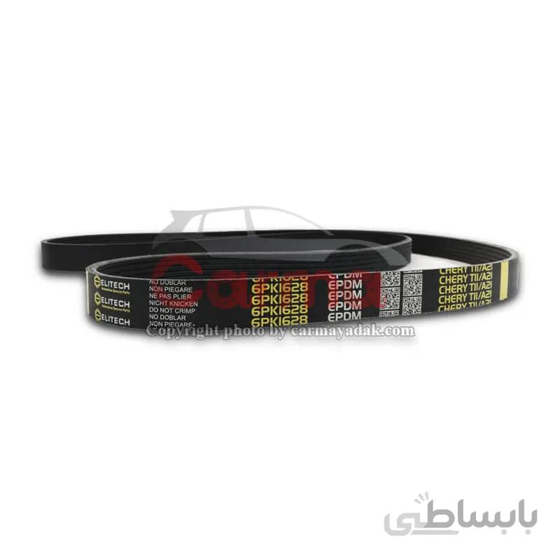 تسمه دینام ام وی ام X33 برند الیتک
