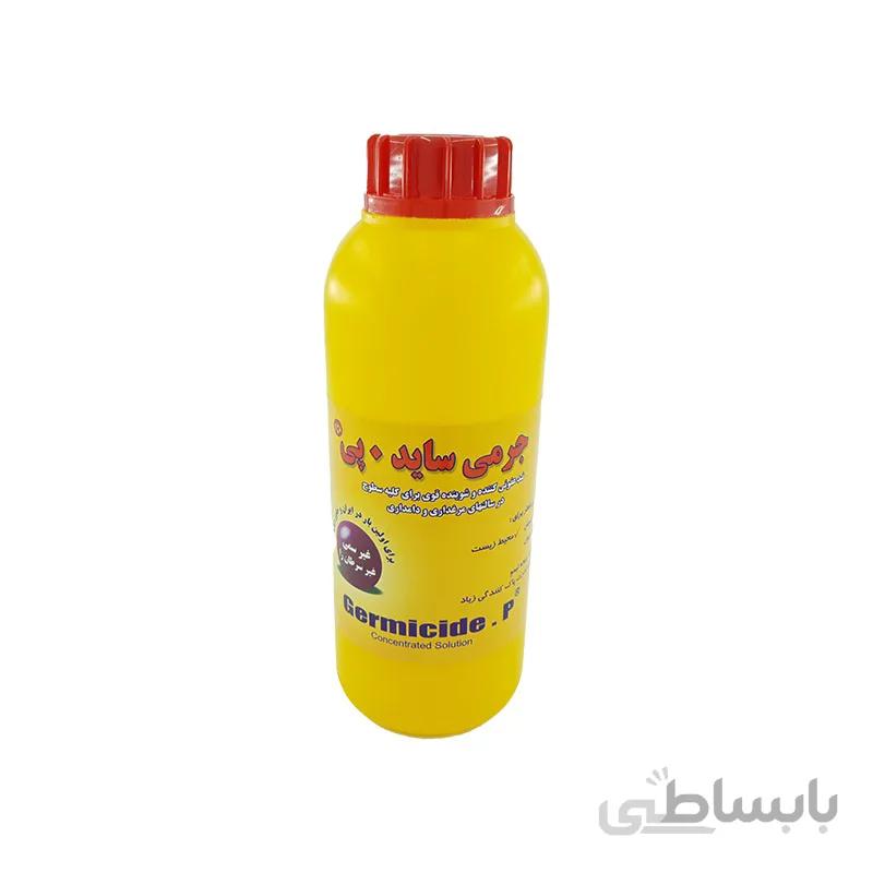 جرمی ساید پی