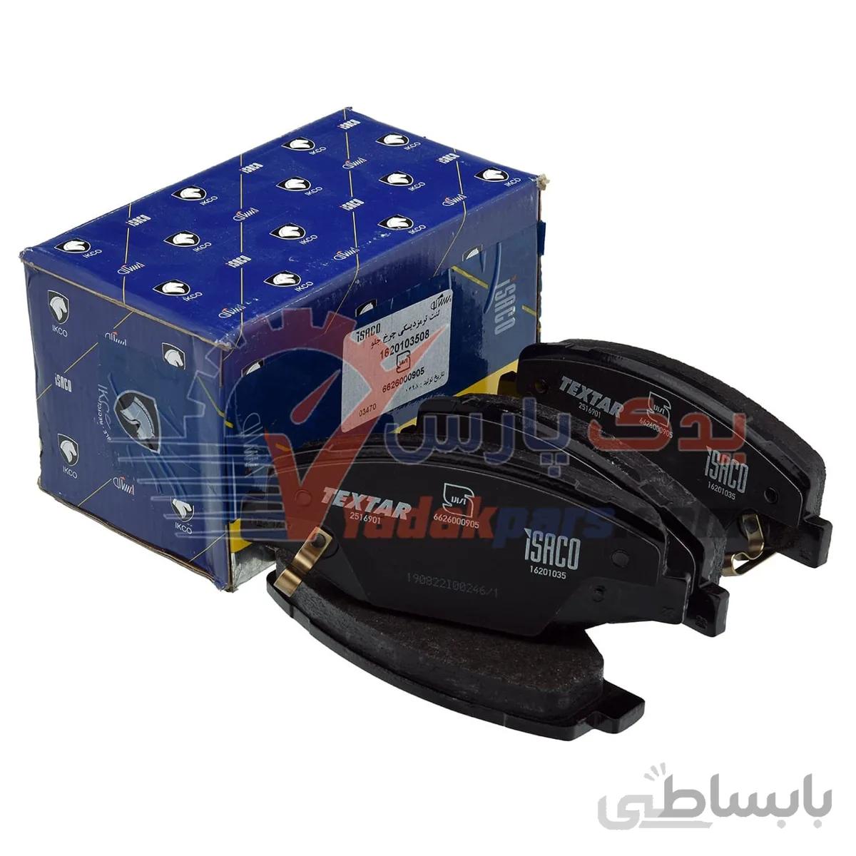 لنت جلو سمند ملی/دنا تکستار