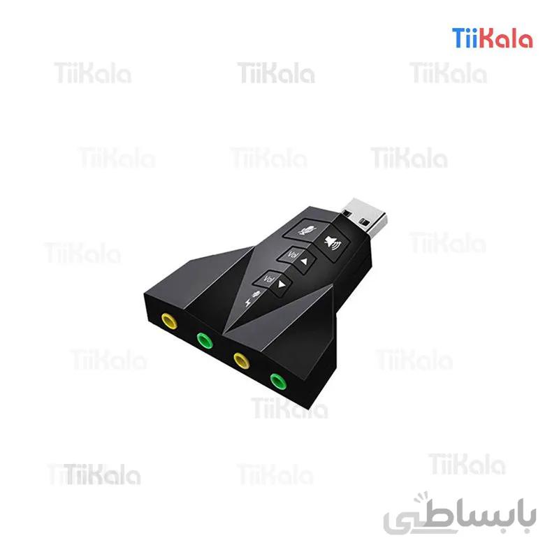 کارت صدا 7.1 کاناله USB اکسترنال XP مدل U41D