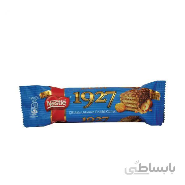 ویفر ۱۹۲۷ با فندق اضافی نستله – nestle
