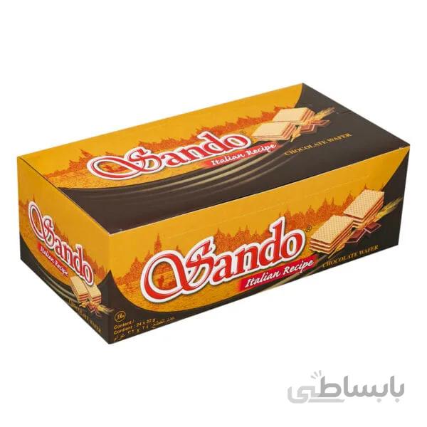 ویفر شکلاتی ساندو بسته 24 عددی