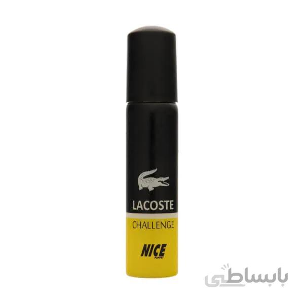 عطر جیبی مردانه نایس مدل Lacoste Challenge حجم 30 میلی لیتر ا Nice Lacoste Challenge Eau De Perfume for Women 30ml
