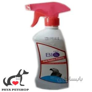اسپری ضد پرکنی برند Biopet