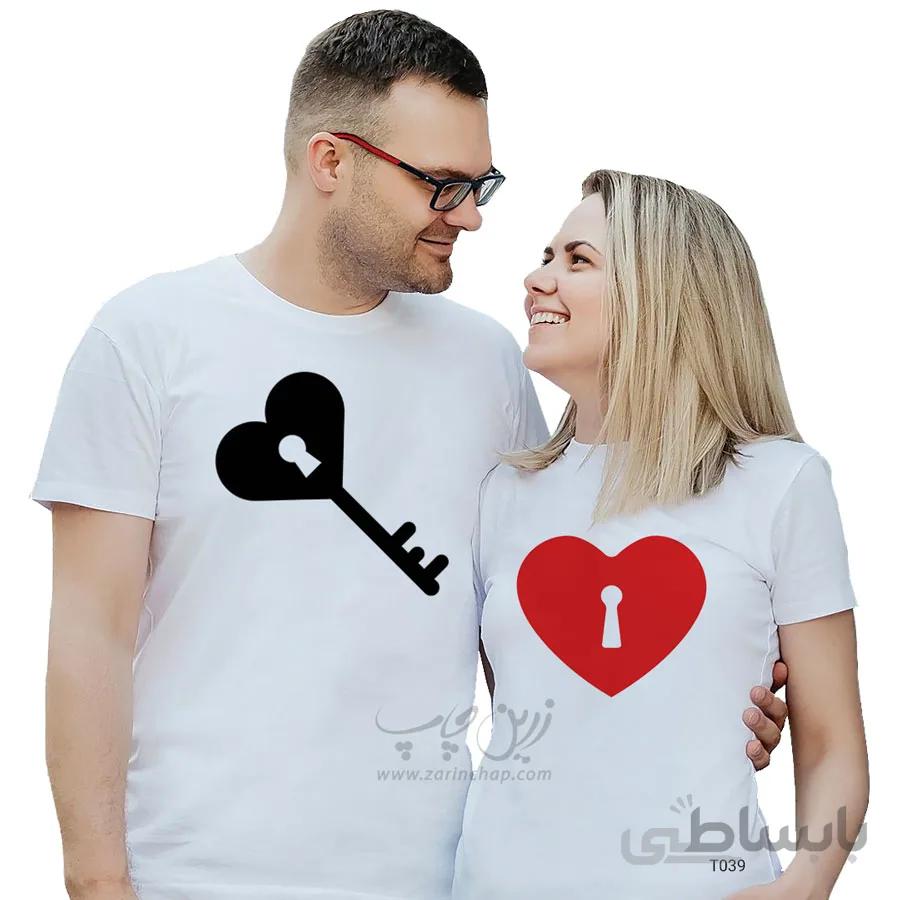 ست دو نفره تیشرت ولنتاین طرح T039