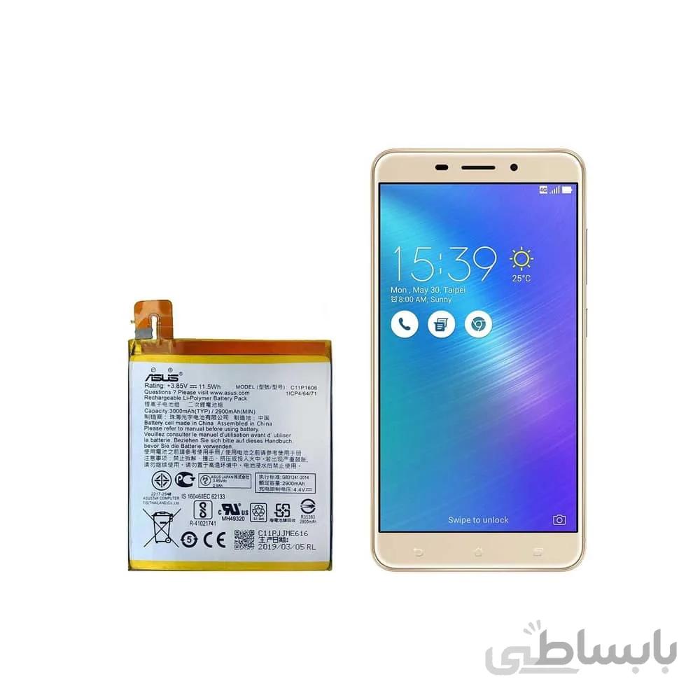 باتری موبایل ایسوس Asus Zenfone 3 Laser ZC551KL با کد فنی C11P1606