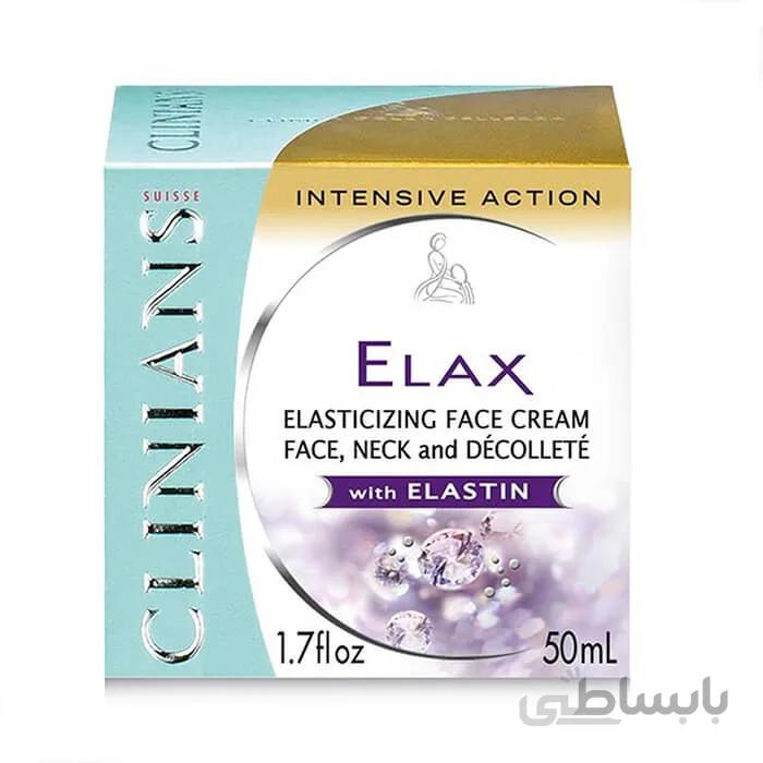 کرم لیفتینگ و سفت‌کننده کلینیانس مدل Elax