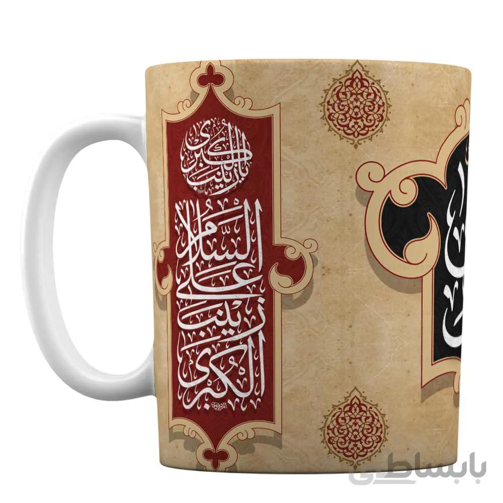 ماگ طرح یا زینب کبری (س) کد 555