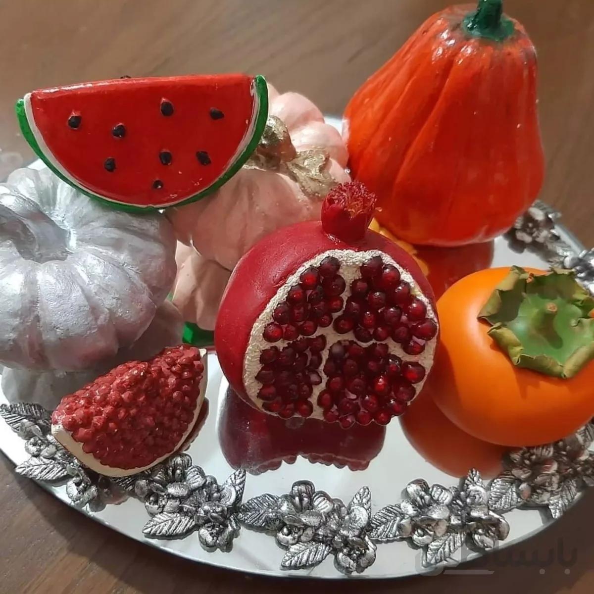 پک چند تیکه یلدایی سفالی