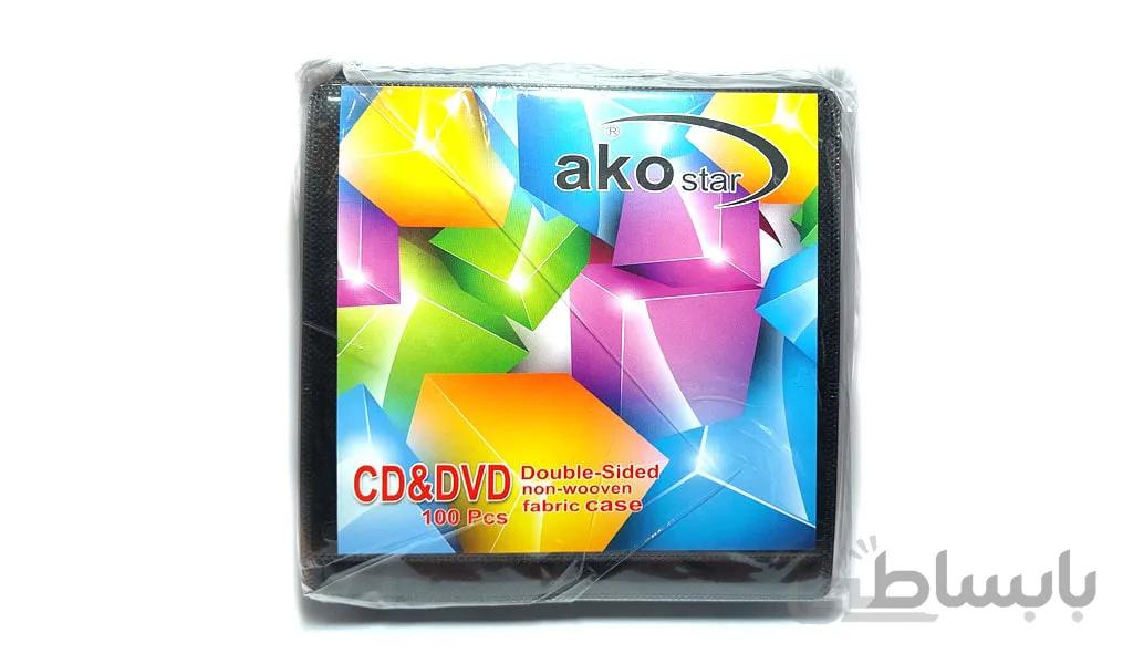 کاور CD ضد خش AKO بسته 100 عددی