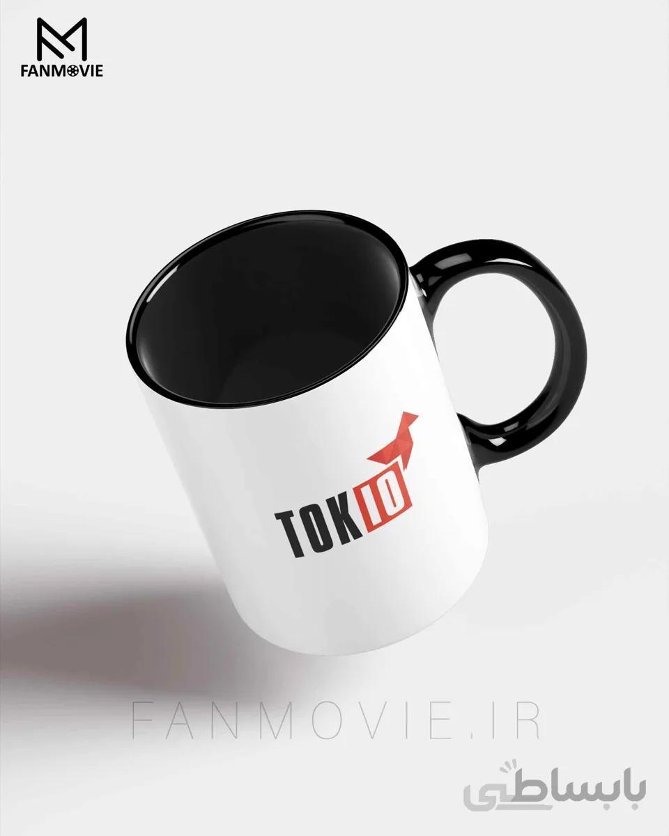 ماگ خانه کاغذی کد ۶۱
