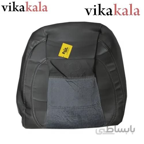 روکش ولکس سی 30 ا cover Voleex C30