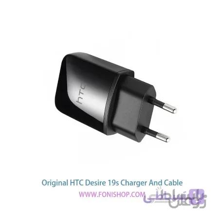کابل و شارژر فست شارژ اصلی اچ تی سی HTC Desire 19s
