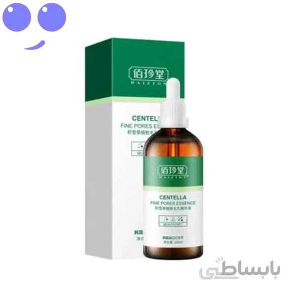 سرم بهبود دهنده منافذ باز CENTELLA