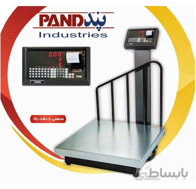 باسکول 150 کیلویی پند مدل PX9000P3 STORM ا فروش اقساطي بدون بهره و پيش قسط