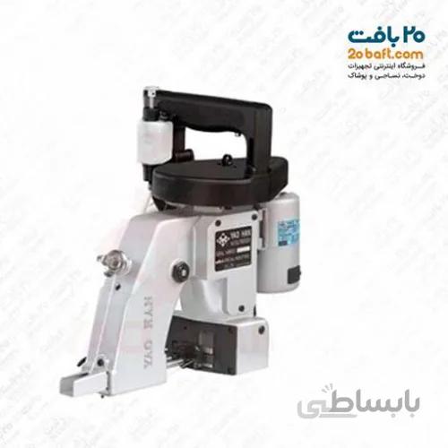 سرکیسه دوز یوهان N600A