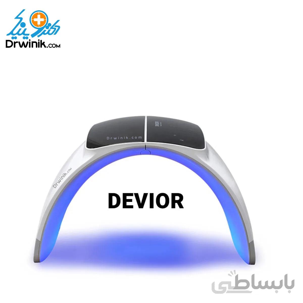 ماسک تونلی کلسیم تراپی دویرکره ای DEVOIR
