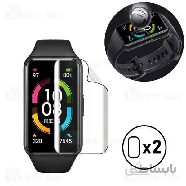 پک 2تایی محافظ نانو دستبند سلامتی Honor Band 6 / Huawei Band 6 TPU Screen Protector