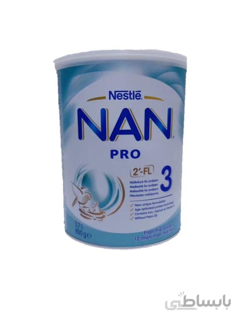 شیر نان پرو شماره سه