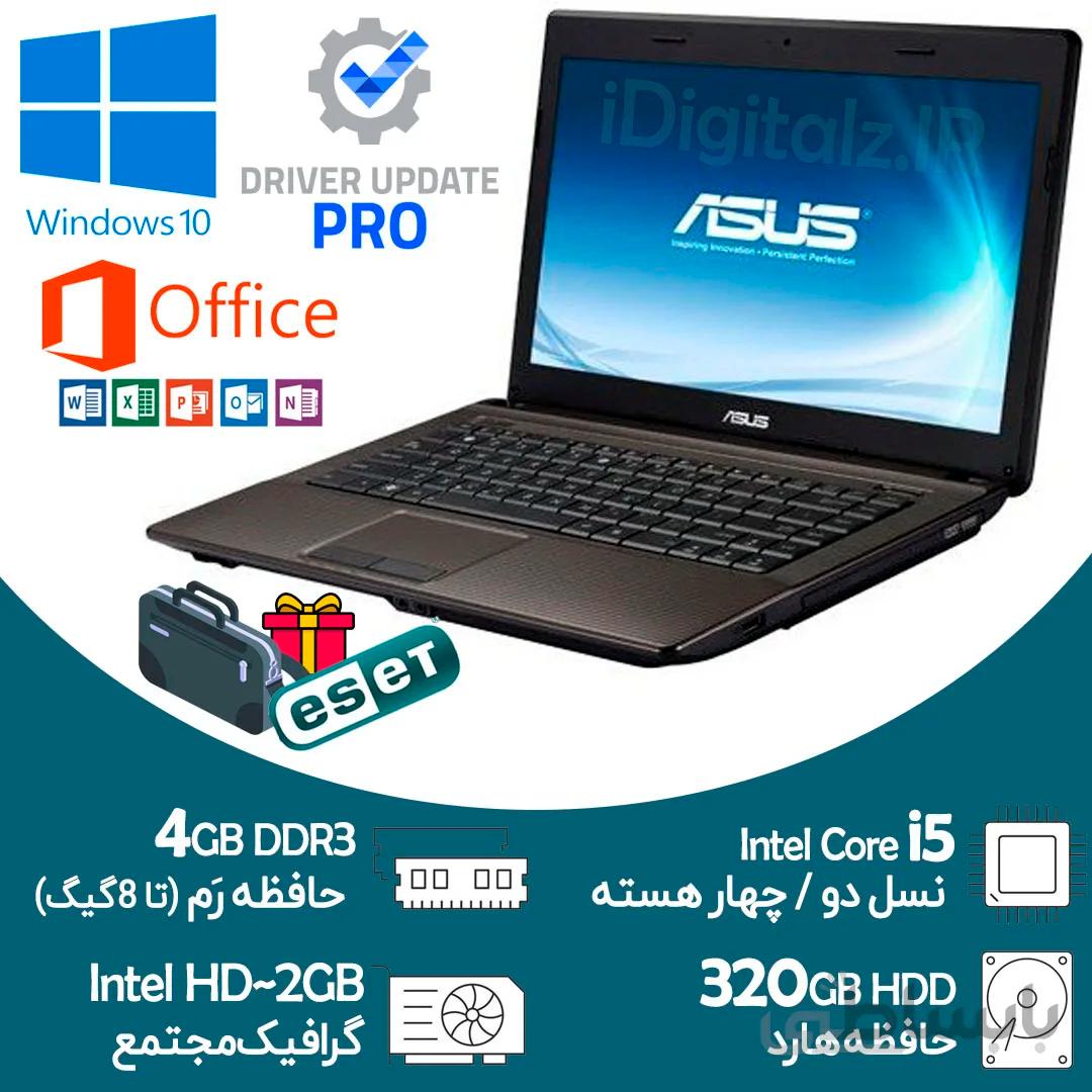 لپ تاپ خانگی Core i5 نسل دو ASUS رم 4 هارد 320