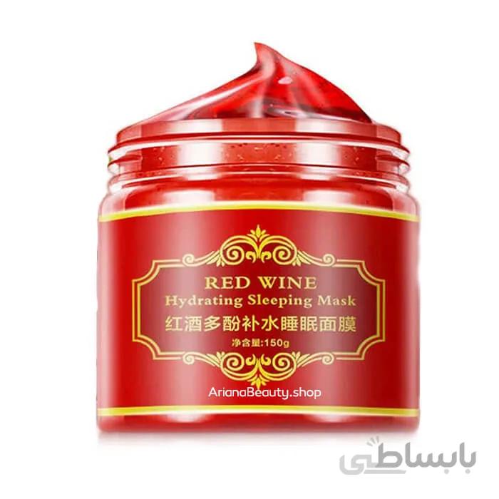 ژل ماسک شراب قرمز کره ای