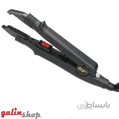 دستگاه لوف انبری اکستنشن مو