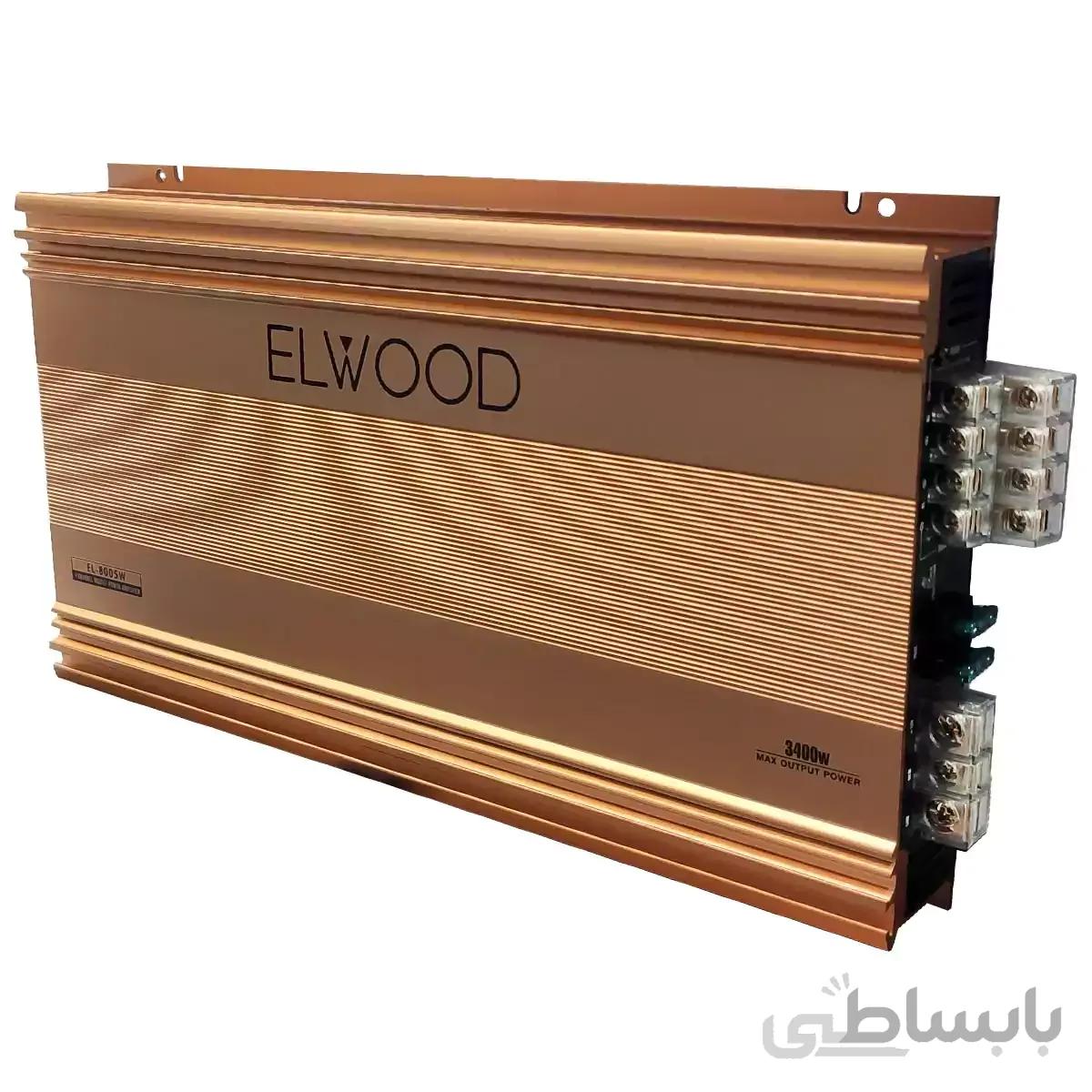 آمپلی فایر الوود مدل EL-8005W