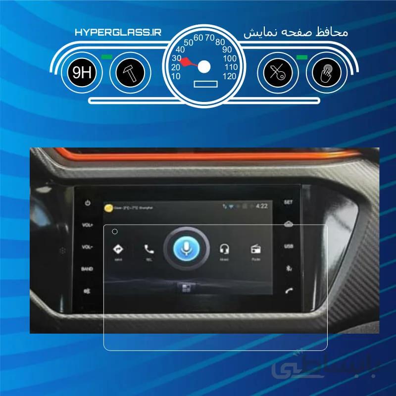 گلس مانیتور mvm315s