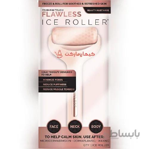 ماساژور غلطکی صورت ایس رولر Flawless ice roller