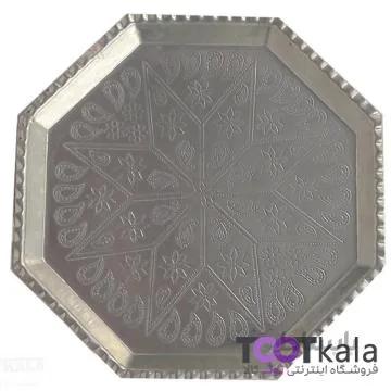 سینی مسی هشت گوش قطر 34 توت کالا tootkala 1412
