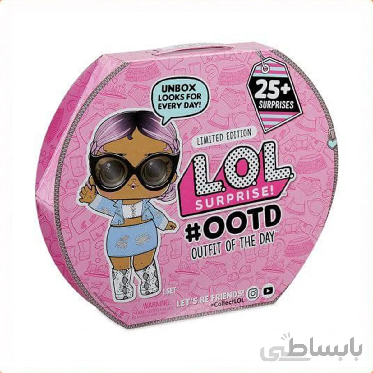 عروسک سورپرایزی LOL مدل ootd