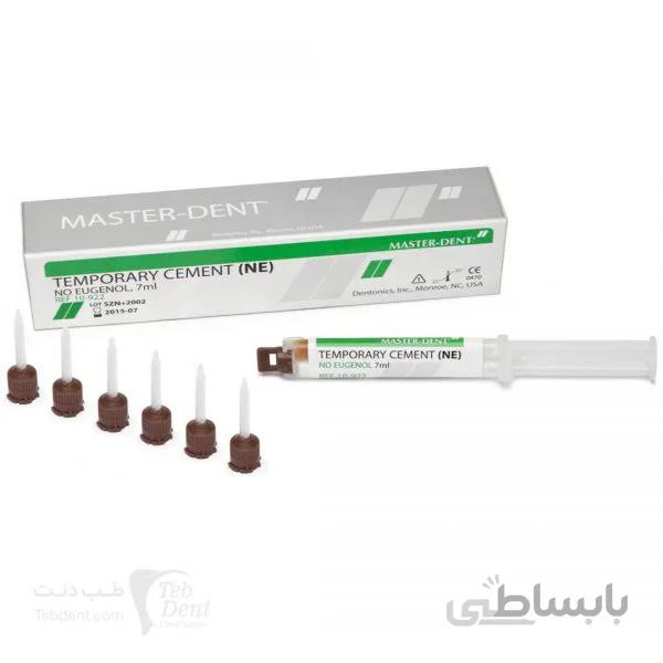 سمان موقت فاقد اژنول/ Temporary Cement