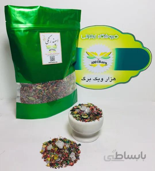 اسپند رنگی (بسته 100 گرمی)