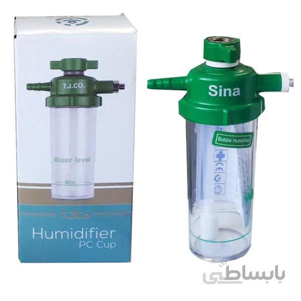 مرطوب کننده گاز اکسیژن سینا Sina Oxygen Humidifier
