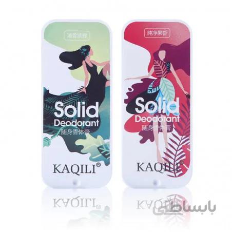 عطر صابونی کاکیلی KAQILI