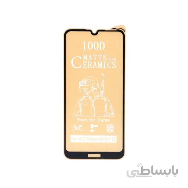گلس مات HONOR Y6
