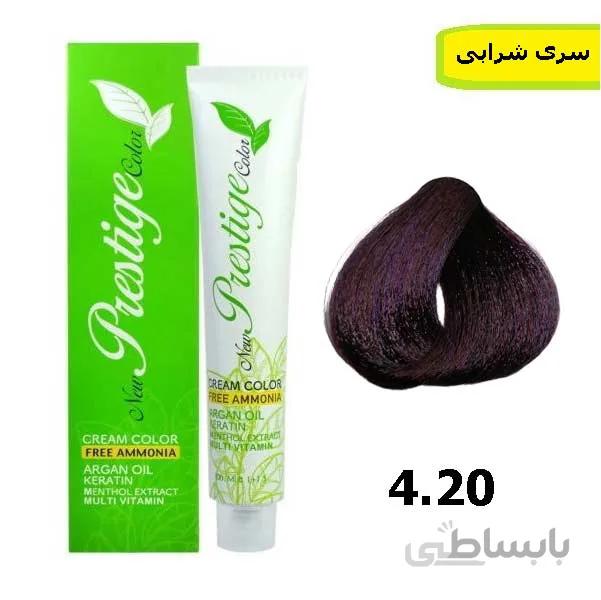 رنگ مو پرستیژ بدون آمونیاک سری شرابی شماره 4.20