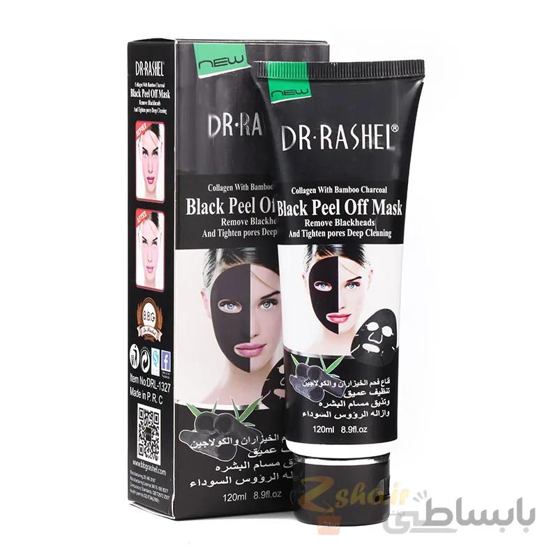 ماسک صورت ذغال چوب بامبو دکتر راشل 120 میل