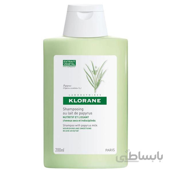 شامپو صاف کننده مو پاپیروس کلوران ا Klorane Shampoo With Papyrus