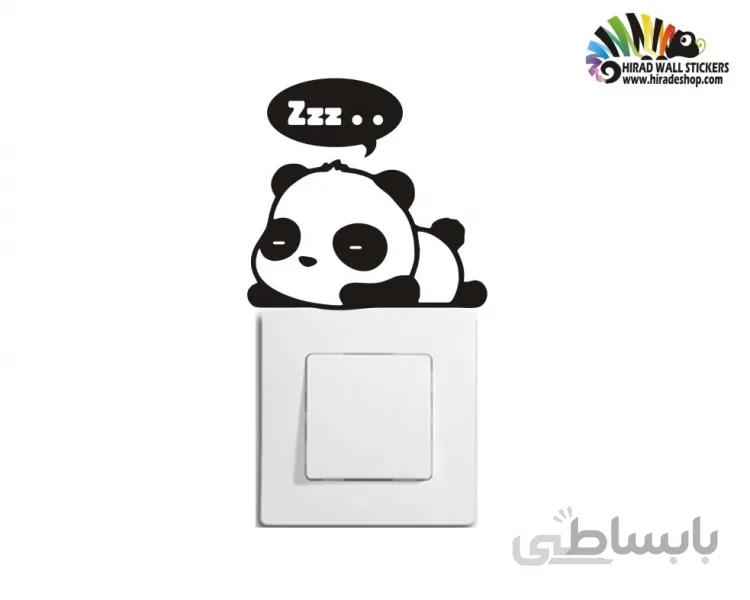 استیکر کلید و پریز پاندای خوابیده کد h2138
