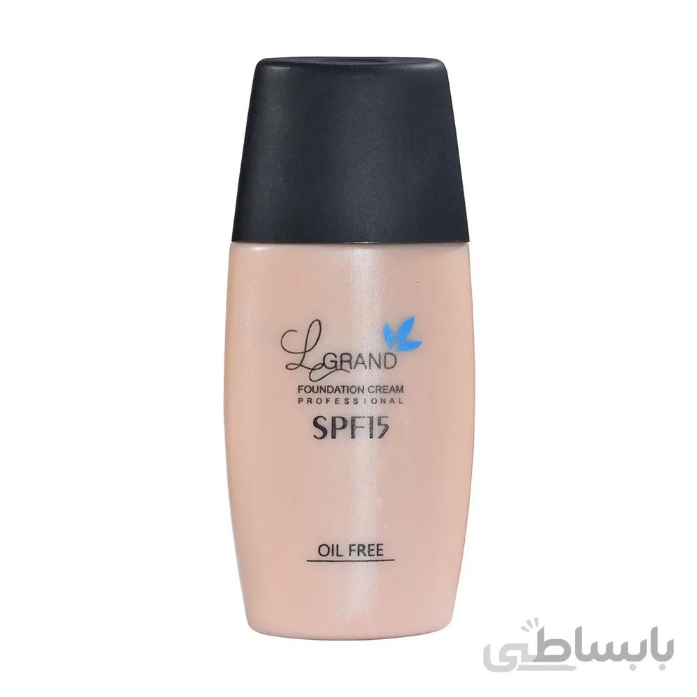 کرم پودر SPF دار شماره 901 لگراند Legrand