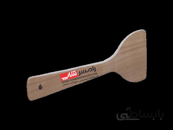 کفگیر چوبی ساده