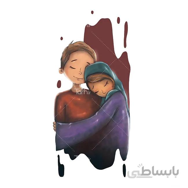تصویرسازی زن و شوهر عاشق