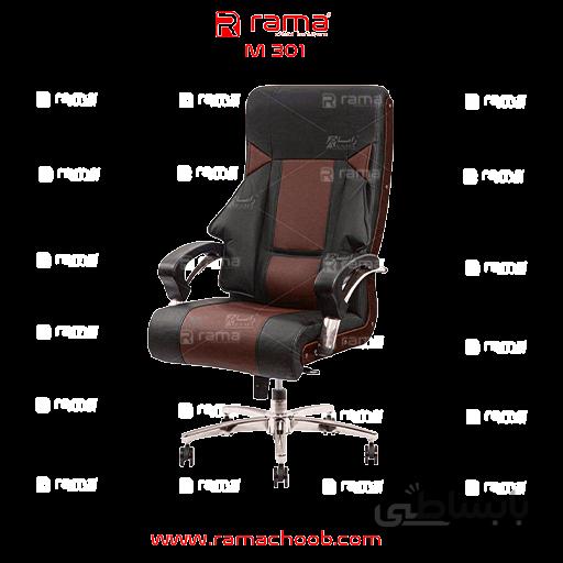 صندلی مدیریتی M301