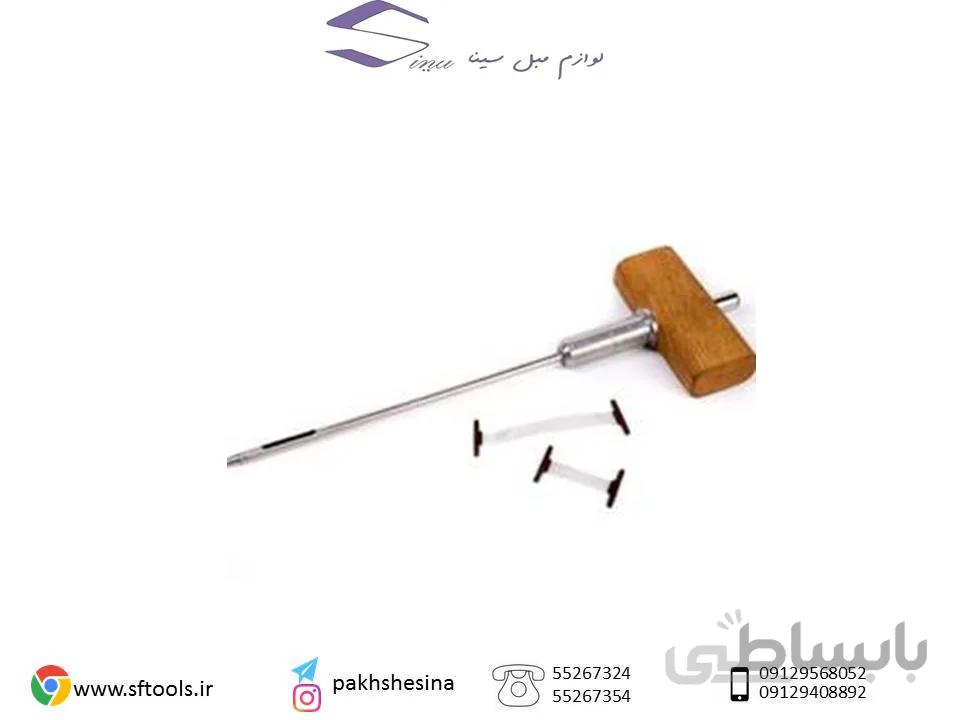 لمسه زن صلیبی
